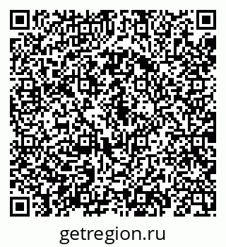 79069180120