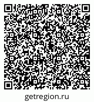 79069180125