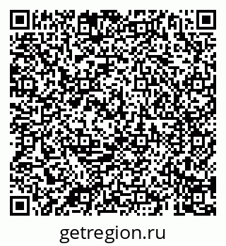 79069180145