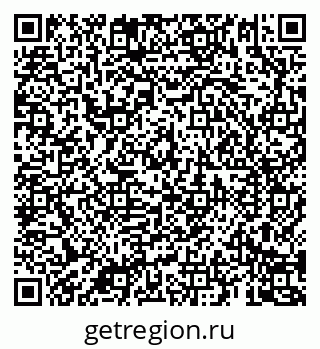 79069180190