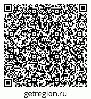 79069180193