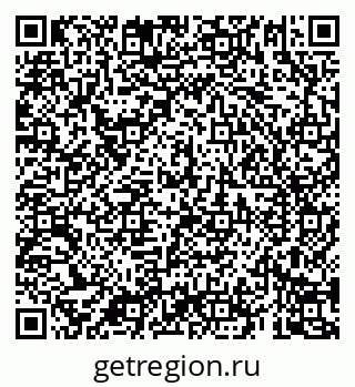 79069180196