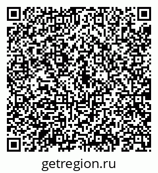 79069180201