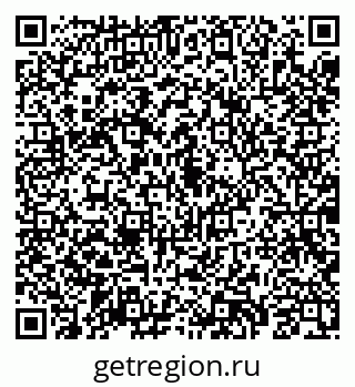 79069180254