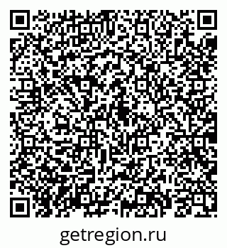 79069180286