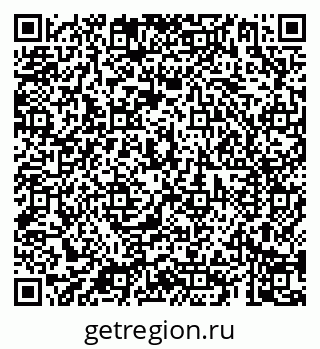 79069180384