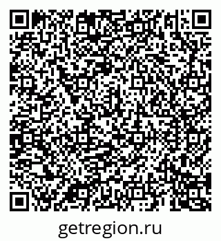 79069180410