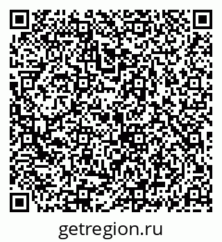 79069180432