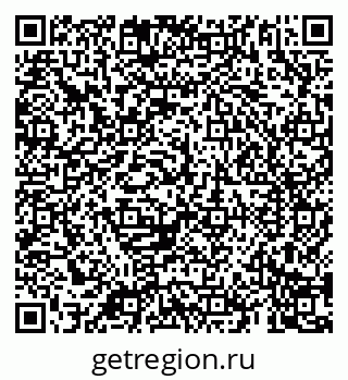 79069180450