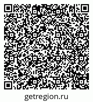 79069180490