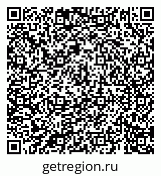 79069180497