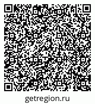 79069180512