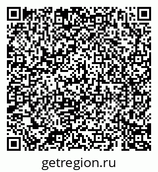 79069180545