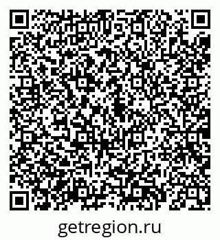 79069180550