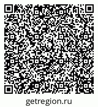 79069180600