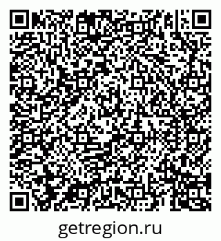 79069180638