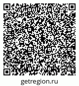 79069180666