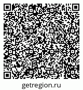 79069180672