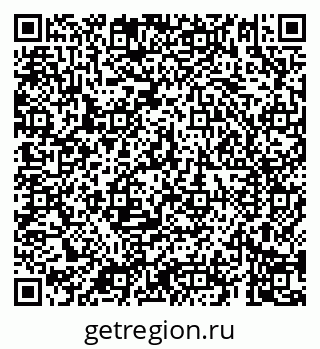 79069180696