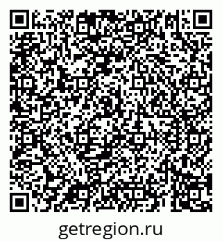 79069180697