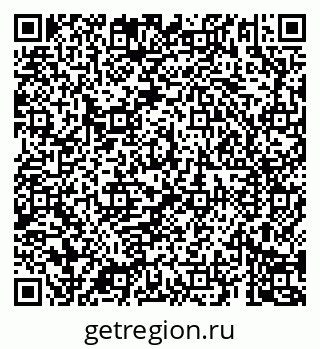 79069180712