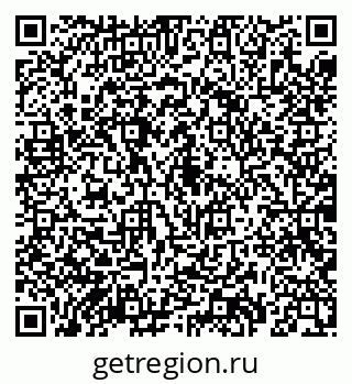 79069180723