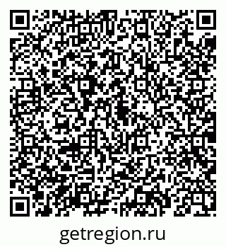 79069180725