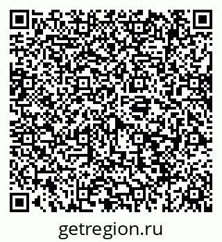 79069180732