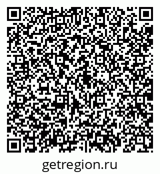 79069180740