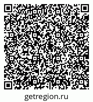 79069180742