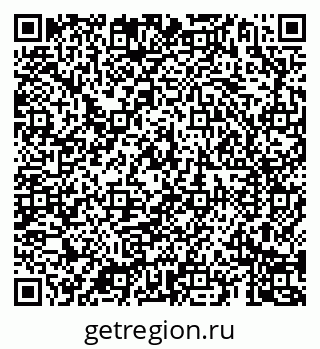 79069180748