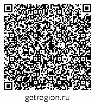 79069180750