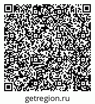79069180763