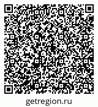 79069180774
