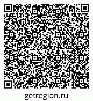 79069180783