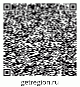 79069180784