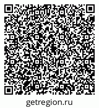 79069180799