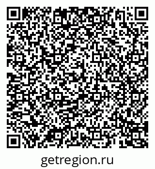 79069180800