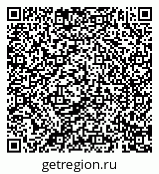 79069180820