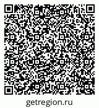 79069180840
