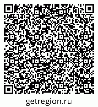 79069180847