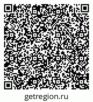 79069180865