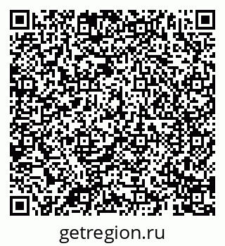 79069180868