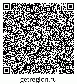 79069180869