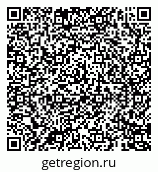 79069180870