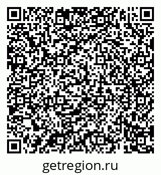 79069180873