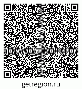 79069180920