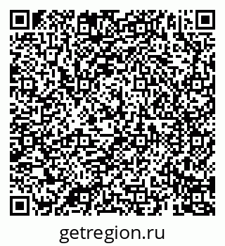 79069180921