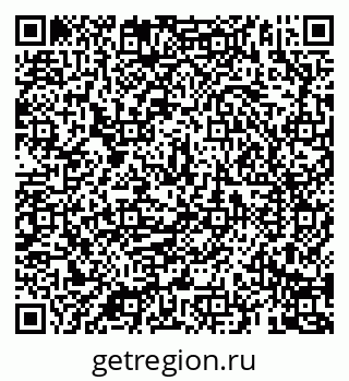 79069180970