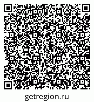 79069180992